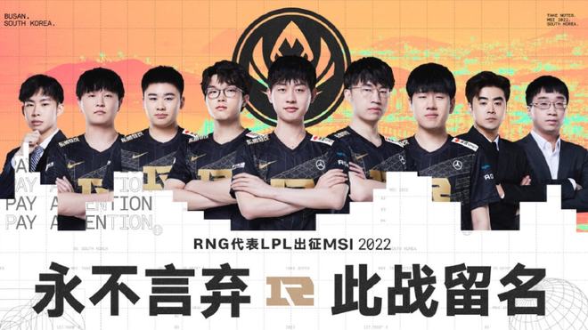 舞台上展示 舞台上展示