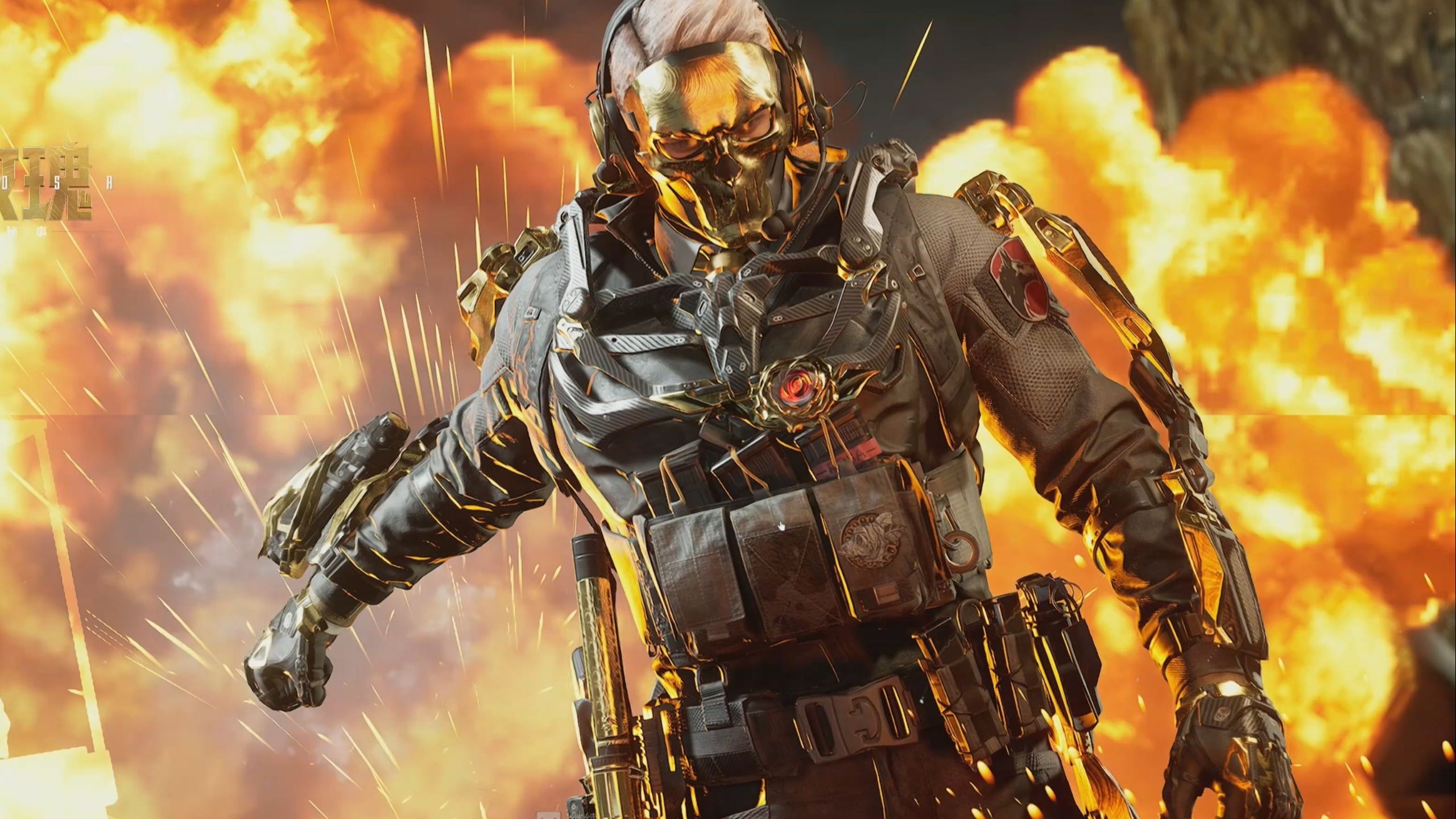 功轨迹中 功轨迹中