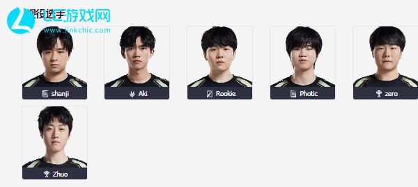 在近5轮联 在近5轮联