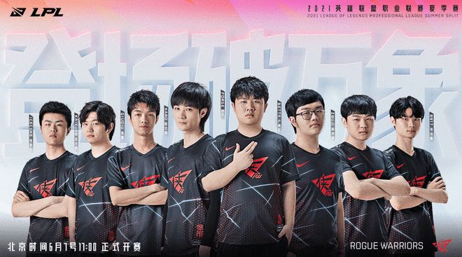 憾地止步八 憾地止步八