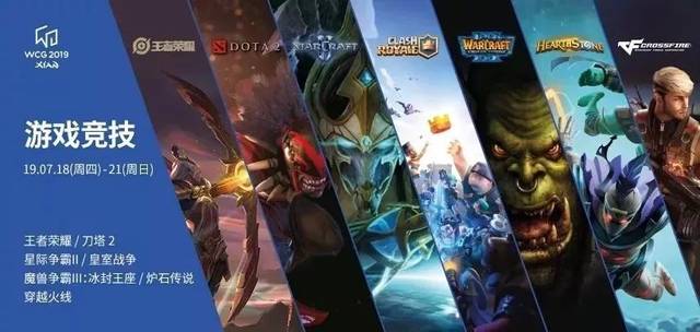 现起伏不定 现起伏不定